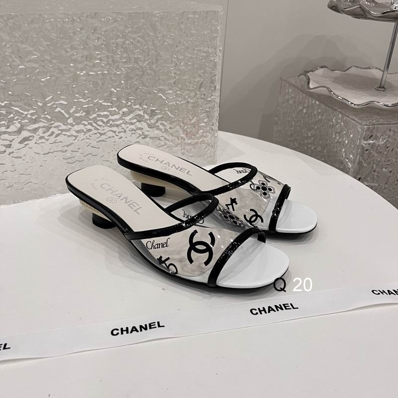 Chanel sz35-40 3C XX010207